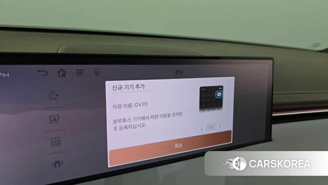 Genesis GV70 id 4441982 из Кореи 27