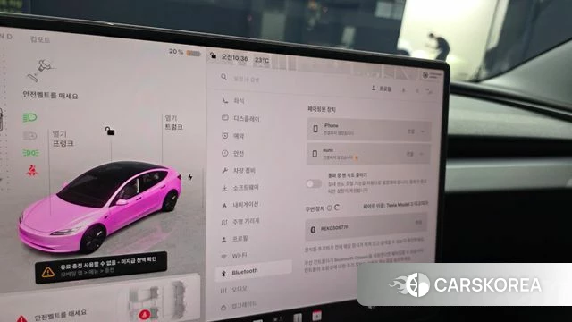 Tesla Model 3 id 4767461 из Кореи 27