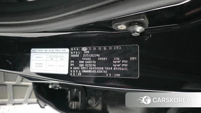 Kia Mohave Master id 4447138 из Кореи 27