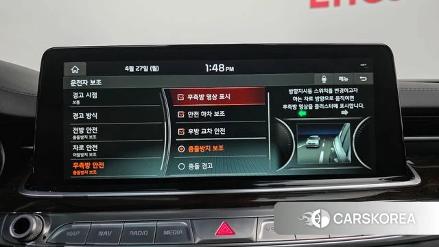 Kia More K9 id 4225140 из Кореи 27