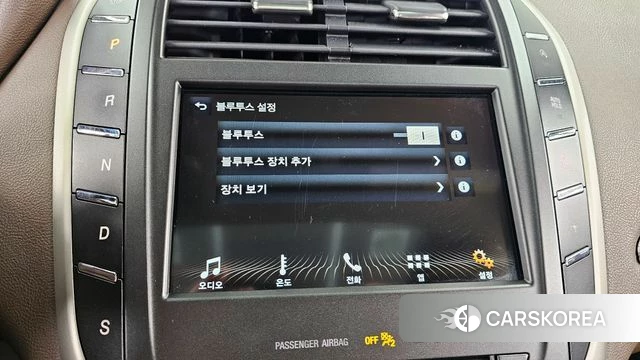 Lincoln MKC id 4305201 из Кореи 27