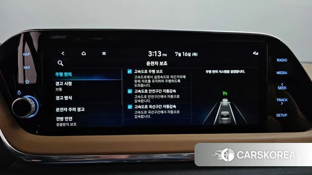 Hyundai Sonata (DN8) id 4595605 из Кореи 27