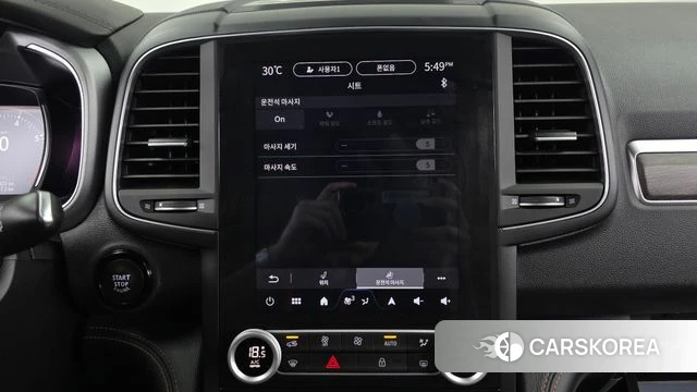 Renault Korea (Samsung) The New QM6 id 4757976 из Кореи 27