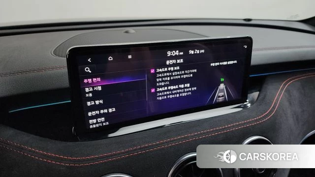 Kia Stinger Meister id 4759434 из Кореи 27