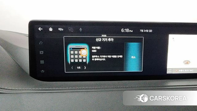 Genesis G80 (RG3) id 4624851 из Кореи 27