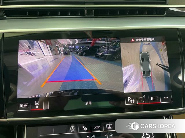 Audi A8 id 4259314 из Китая 27