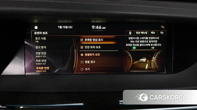 Genesis G90 id 4595109 из Кореи 27