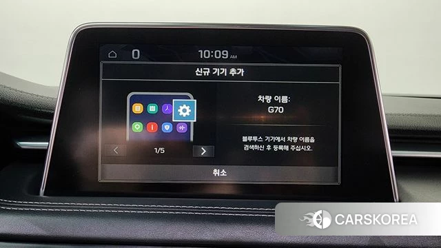 Genesis G70 id 4410879 из Кореи 27