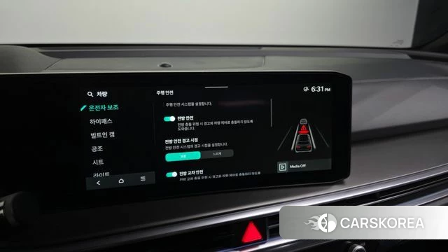 Kia The New Sorento 4th Generation id 4432421 из Кореи 27