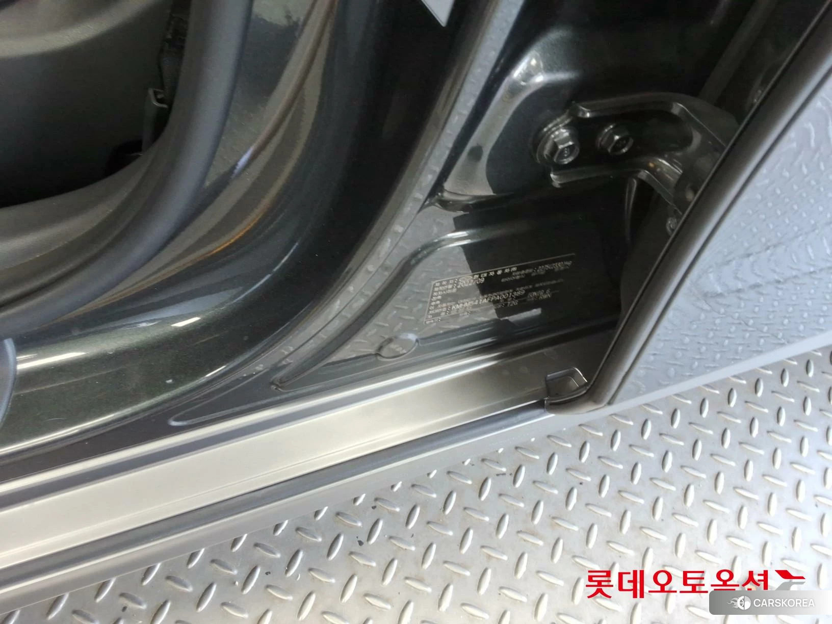 Hyundai IONIQ 6 id 4902502 из Кореи 27