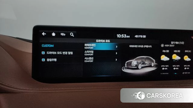 Genesis G80 (RG3) id 4293782 из Кореи 27
