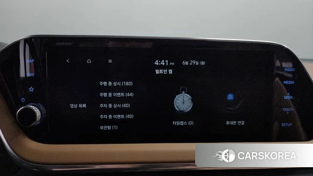 Hyundai Sonata Hybrid (DN8) id 4520126 из Кореи 27
