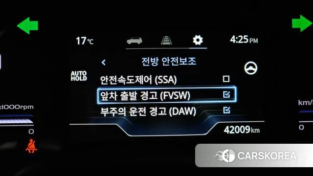 Ssangyong Torres id 4230452 из Кореи 27