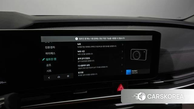 Kia The New Carnival 4th Generation id 4578786 из Кореи 27