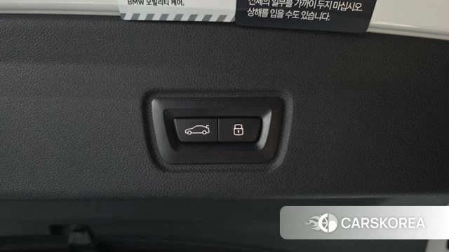 BMW 4 Series (G22) id 4266188 из Кореи 27