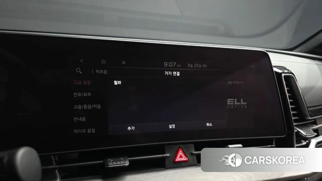 Kia Sportage 5th Generation Hybrid id 4730125 из Кореи 27