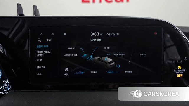 Hyundai Palisade id 4423889 из Кореи 27