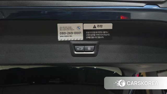 BMW X3 (G45) id 4539729 из Кореи 27