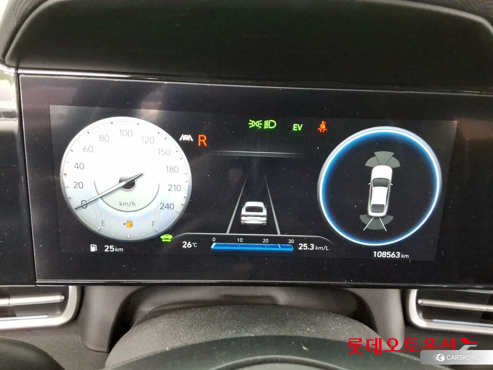 Hyundai Avante Hybrid id 4352308 из Кореи 27