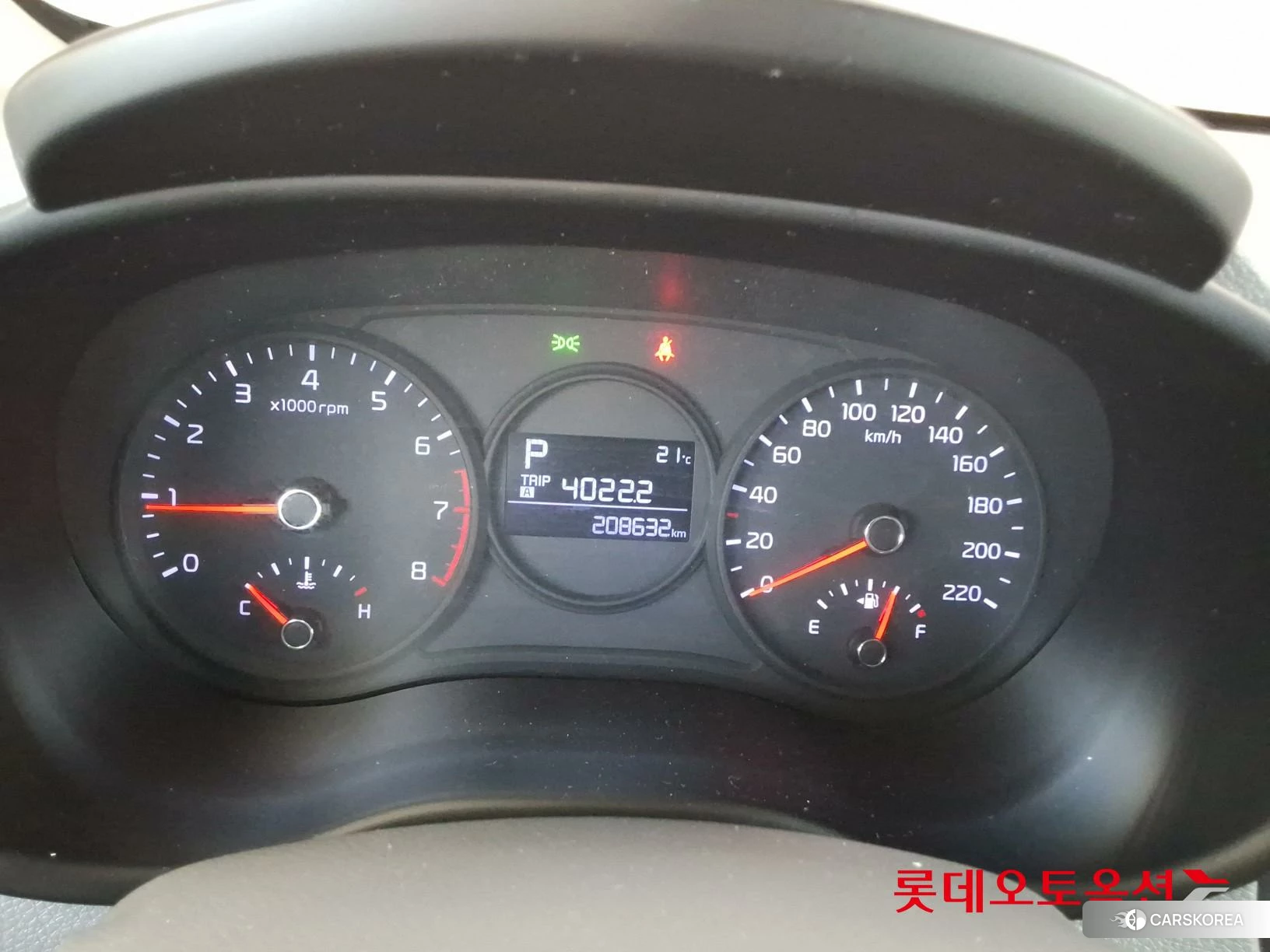 Kia Morning id 4504370 из Кореи 27