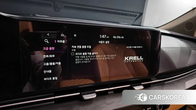 Kia Carnival 4th generation id 4230761 из Кореи 27