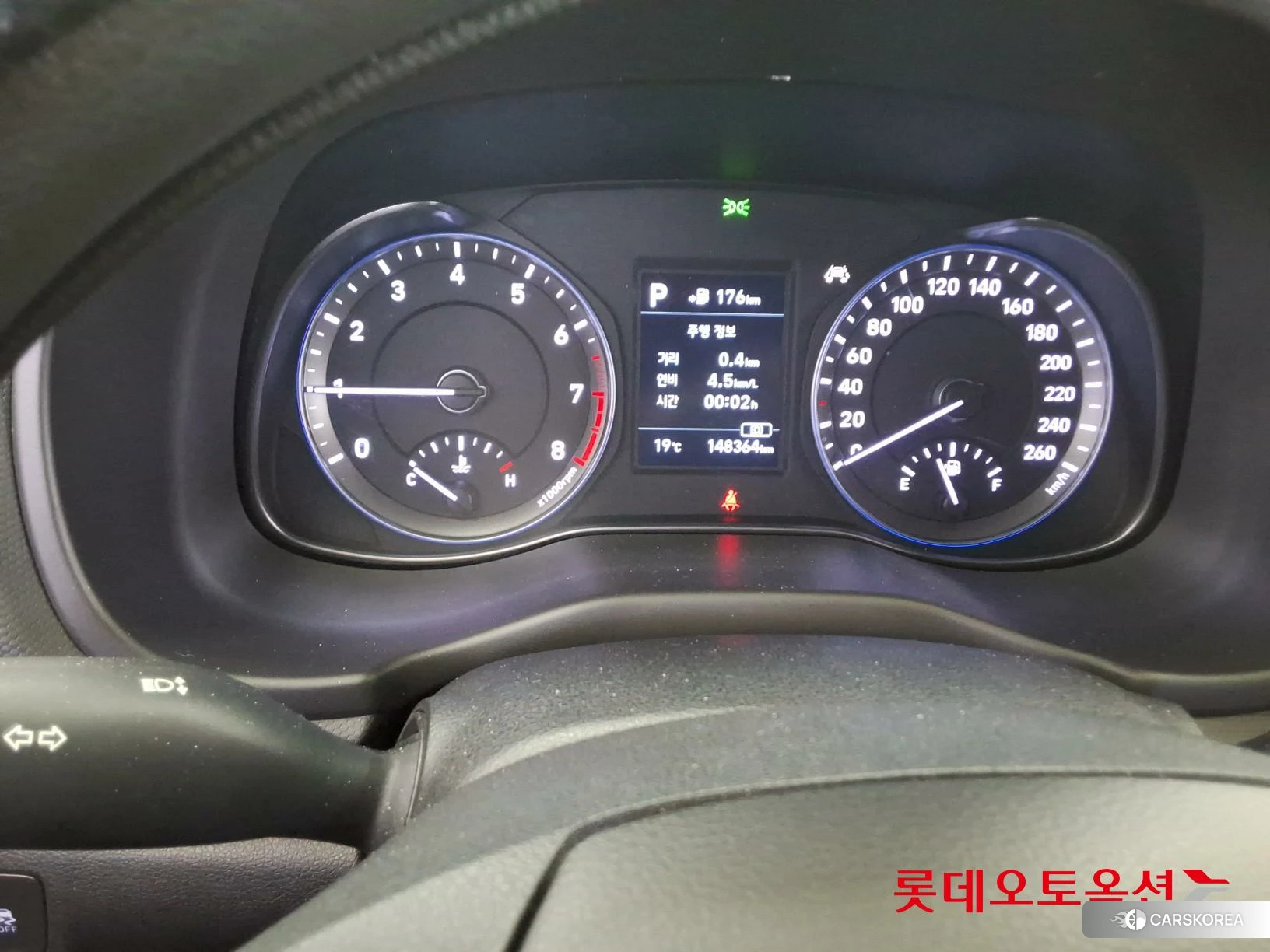 Hyundai Kona id 3882079 из Кореи 27