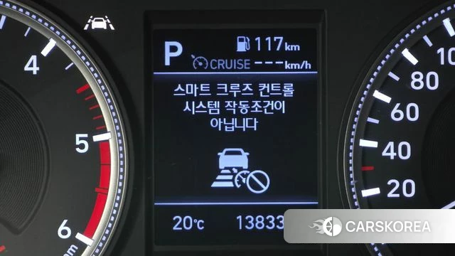 Hyundai Santa Fe TM id 4356726 из Кореи 27