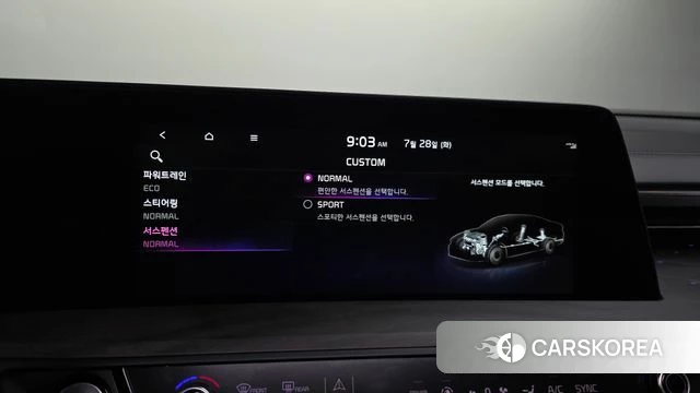 Kia K8 Hybrid id 4636372 из Кореи 27