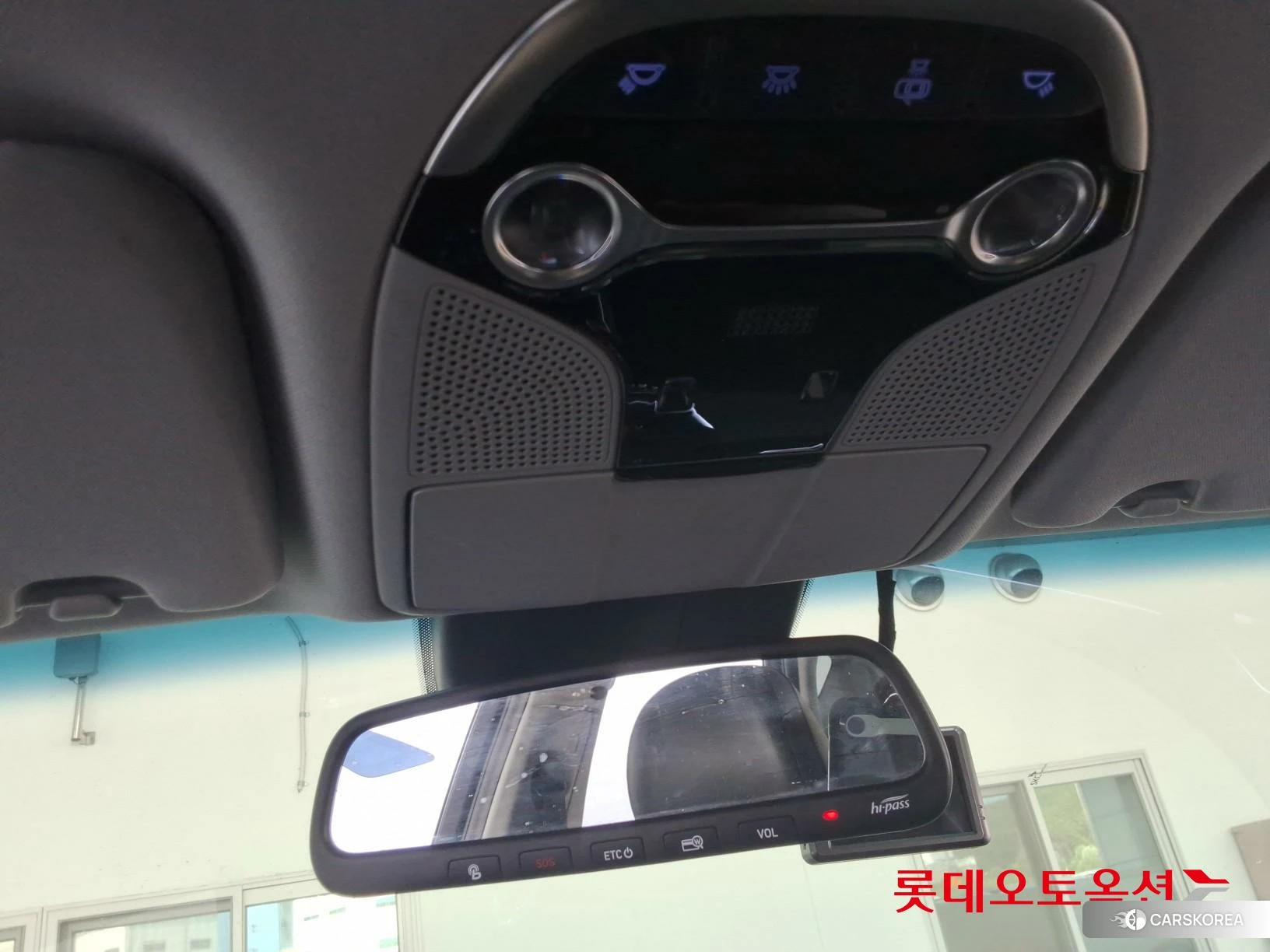 Hyundai Grandeur id 4669150 из Кореи 27