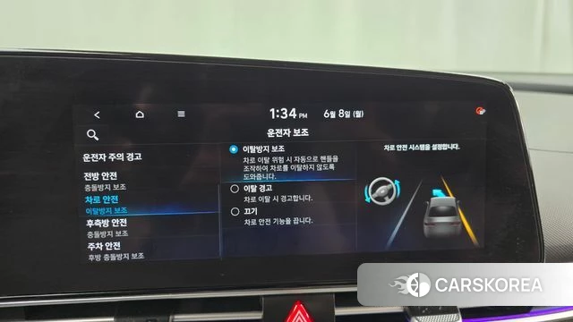 Hyundai Avante Hybrid (CN7) id 4423995 из Кореи 27