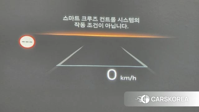 Kia The New K8 Hybrid id 4381127 из Кореи 27