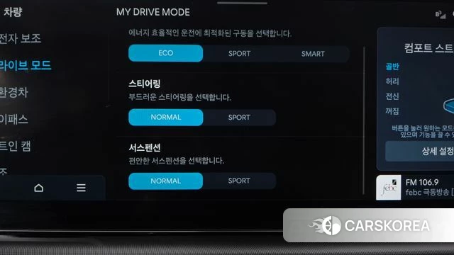 Hyundai Grandeur Hybrid (GN7) id 4201661 из Кореи 27