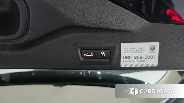 BMW X5 (G05) id 4573347 из Кореи 27