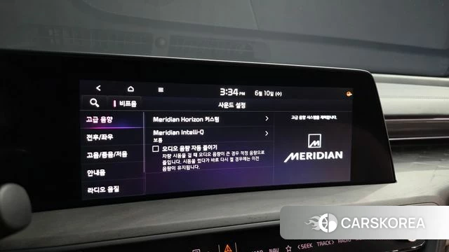 Kia K8 id 4433183 из Кореи 27