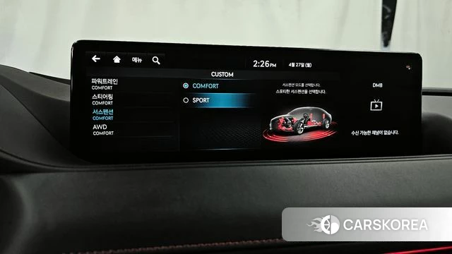 Genesis G80 (RG3) id 4224018 из Кореи 27