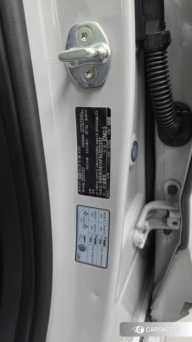 Hyundai Ionic 5 id 4593681 из Кореи 27