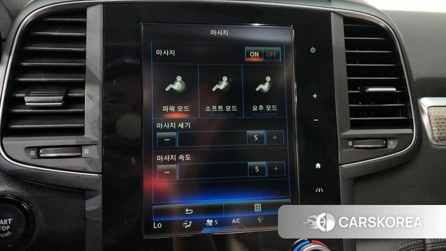 Renault Korea (Samsung) The New QM6 id 4339207 из Кореи 27