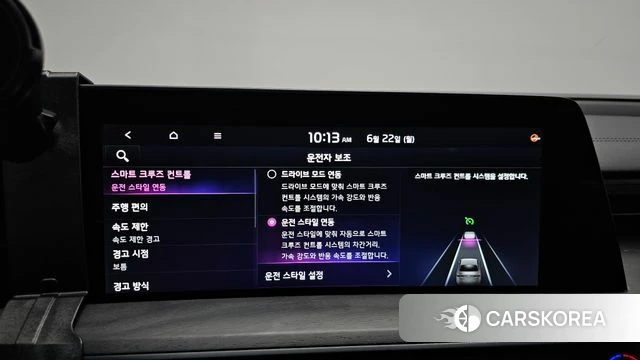 Kia K8 Hybrid id 4489835 из Кореи 27