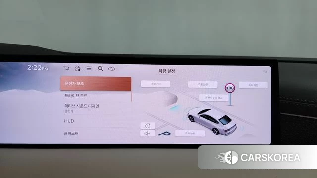 Genesis G80 (RG3) id 4308177 из Кореи 27