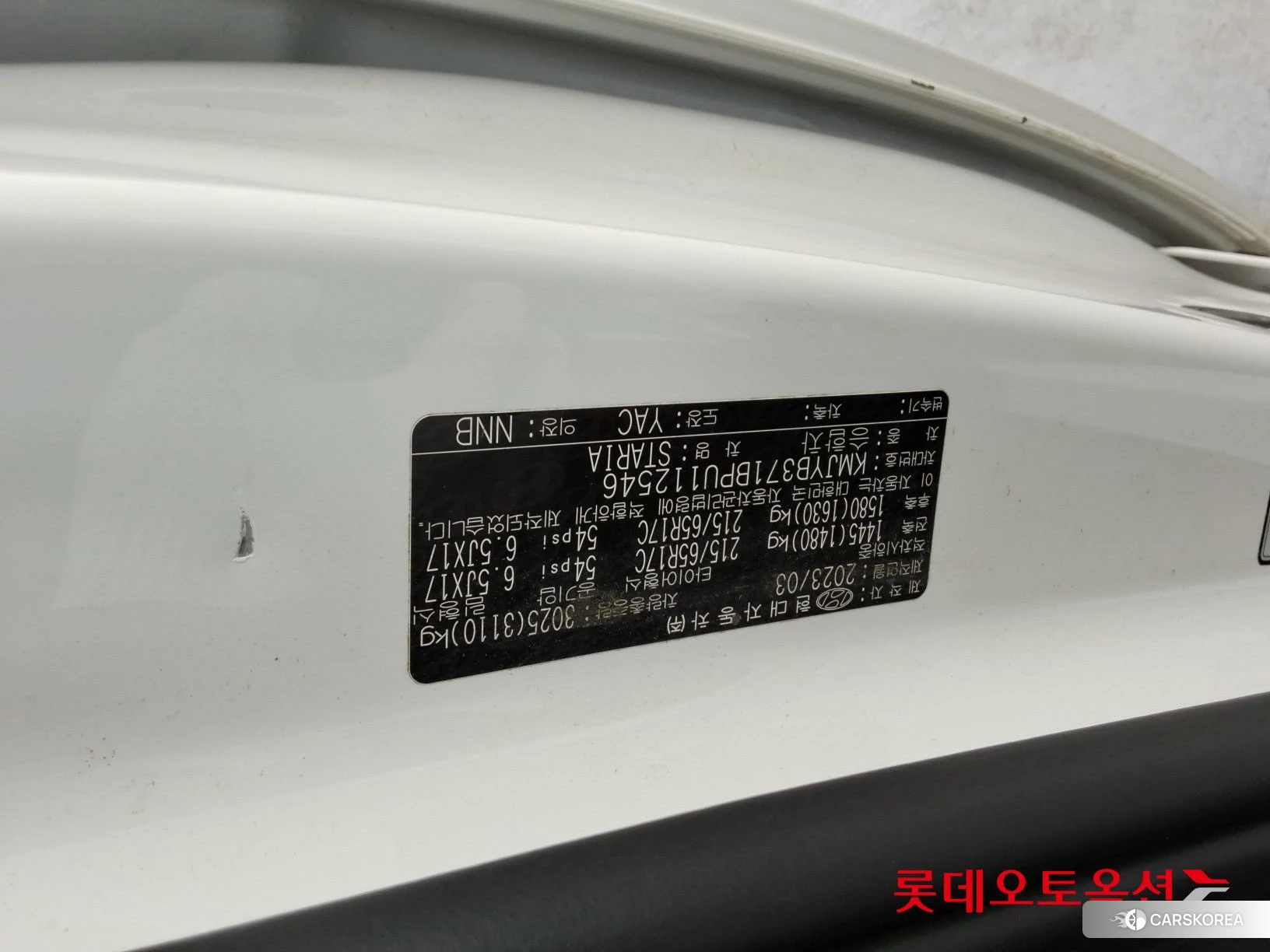 Hyundai Staria id 4909154 из Кореи 27