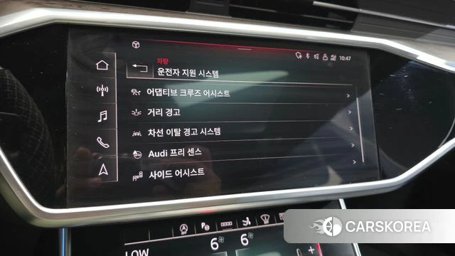 Audi A7 (4K) id 4683317 из Кореи 27