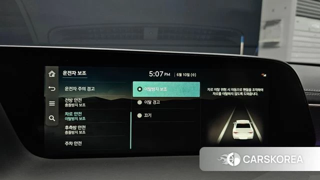 Genesis G90 (RS4) id 4433823 из Кореи 27