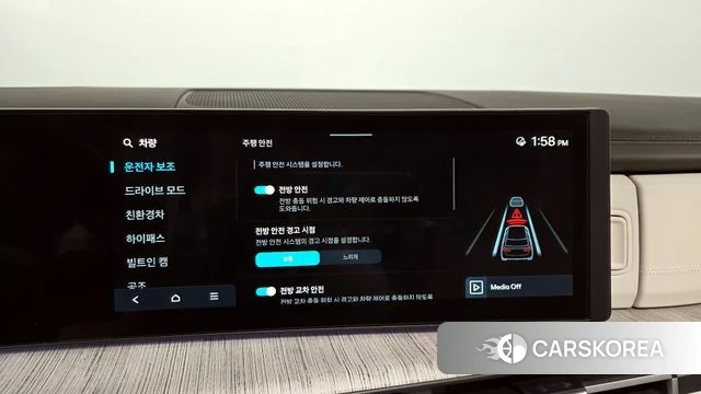 Hyundai Santa Fe (MX5) id 4201269 из Кореи 27