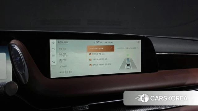 Genesis G90 (RS4) id 4682519 из Кореи 27