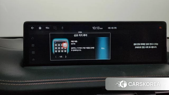 Genesis GV70 id 4408814 из Кореи 27