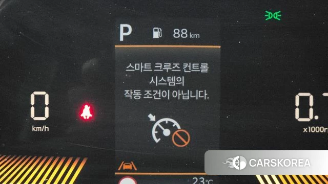 Kia The New K5 3rd generation id 4744042 из Кореи 27