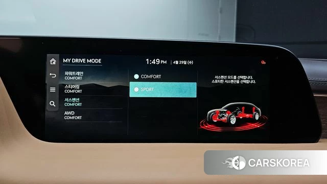 Genesis G90 (RS4) id 4244160 из Кореи 27