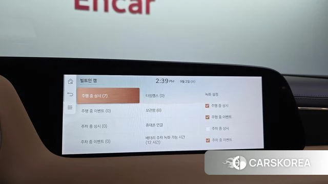Genesis G90 (RS4) id 4757407 из Кореи 27