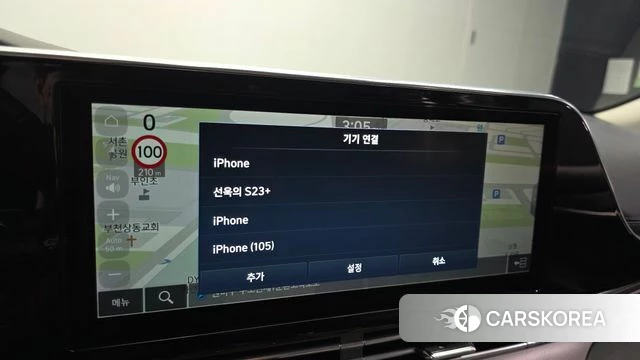 Hyundai The New Grandeur IG id 4594547 из Кореи 27