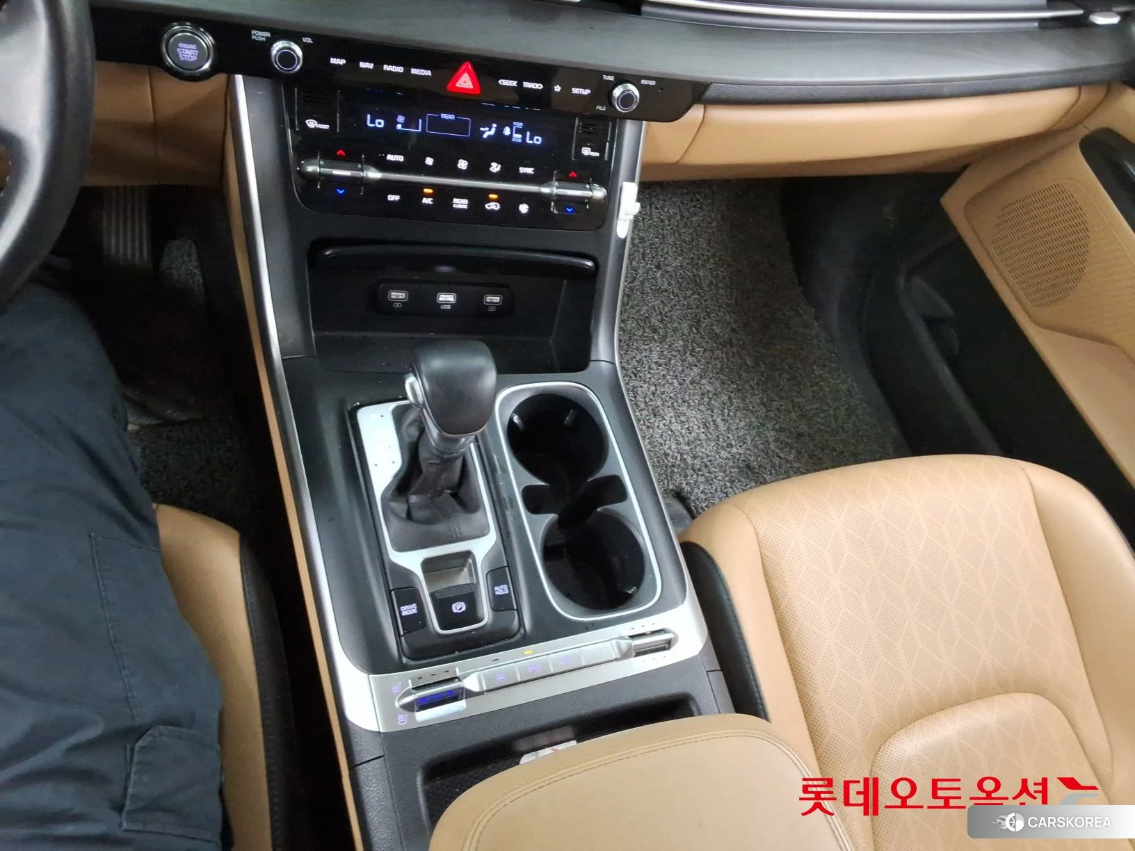 Kia Carnival id 3869448 из Кореи 27